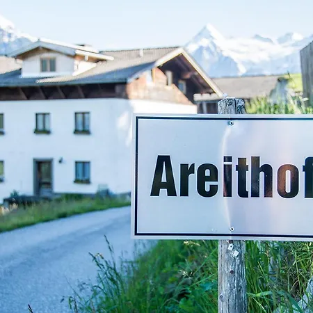 Areithof * Целль-ам-Зеє