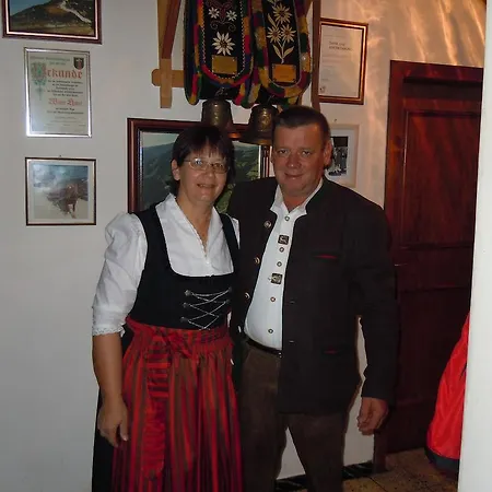 Areithof Zell am See